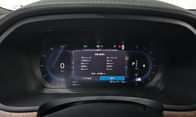 S90