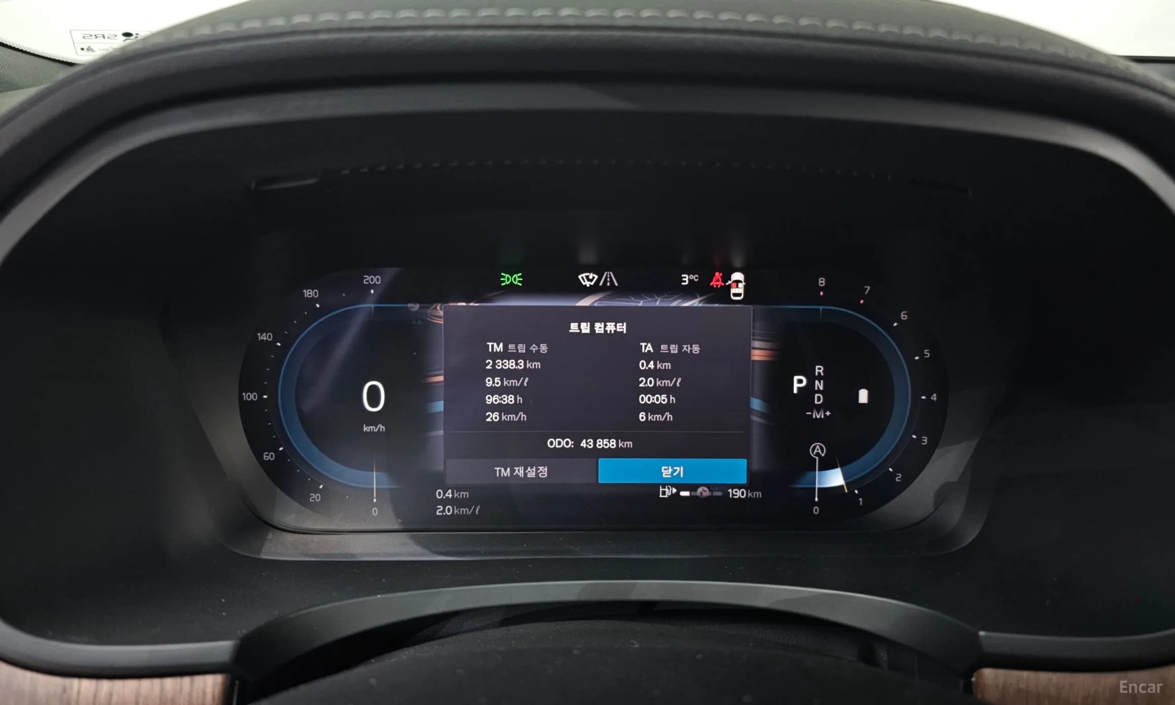 S90