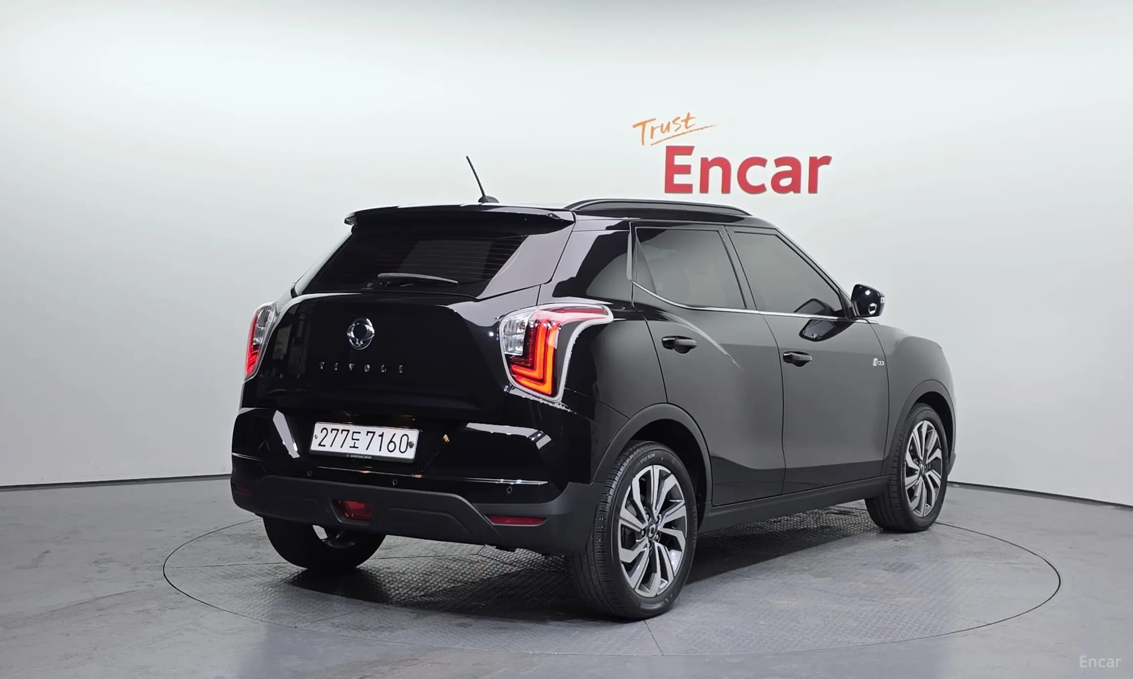 Berry New Tivoli