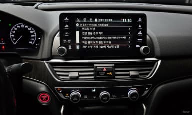 Accord 10th Generation