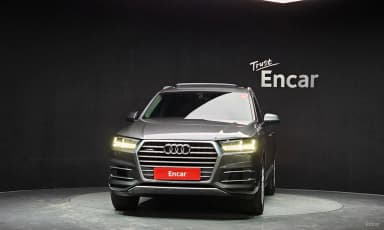 Q7 (4M)