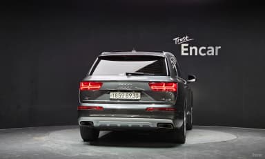 Q7 (4M)