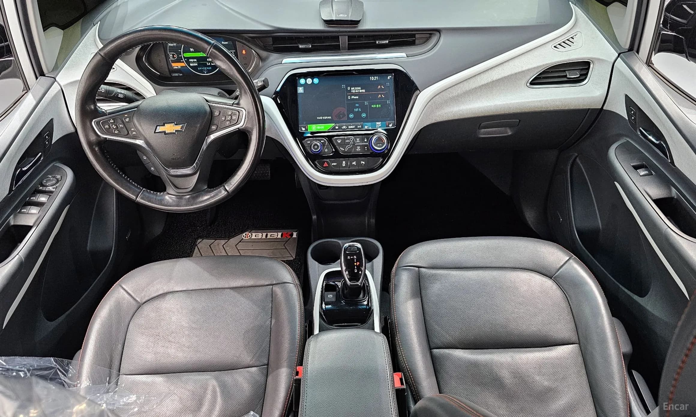 Bolt EV
