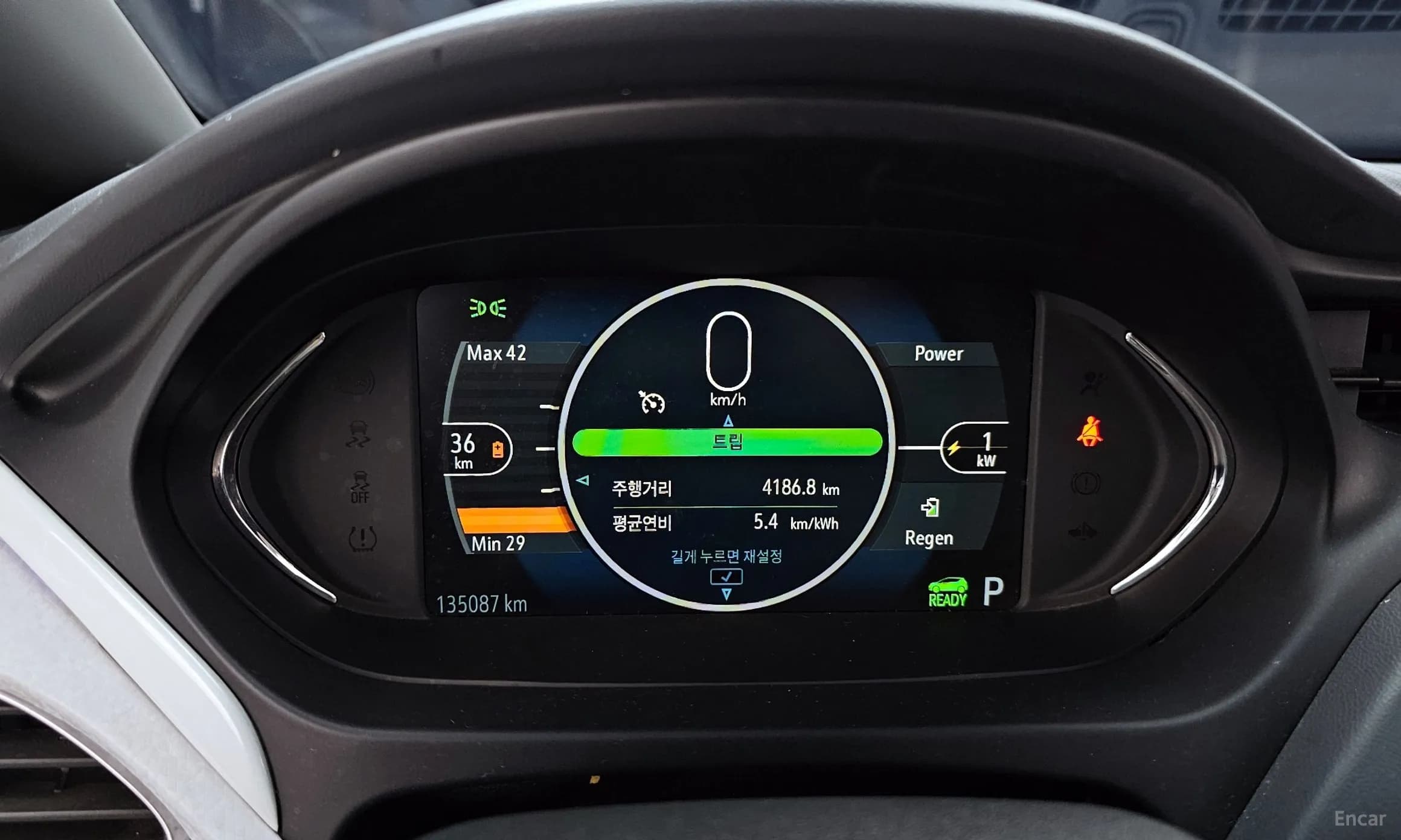 Bolt EV