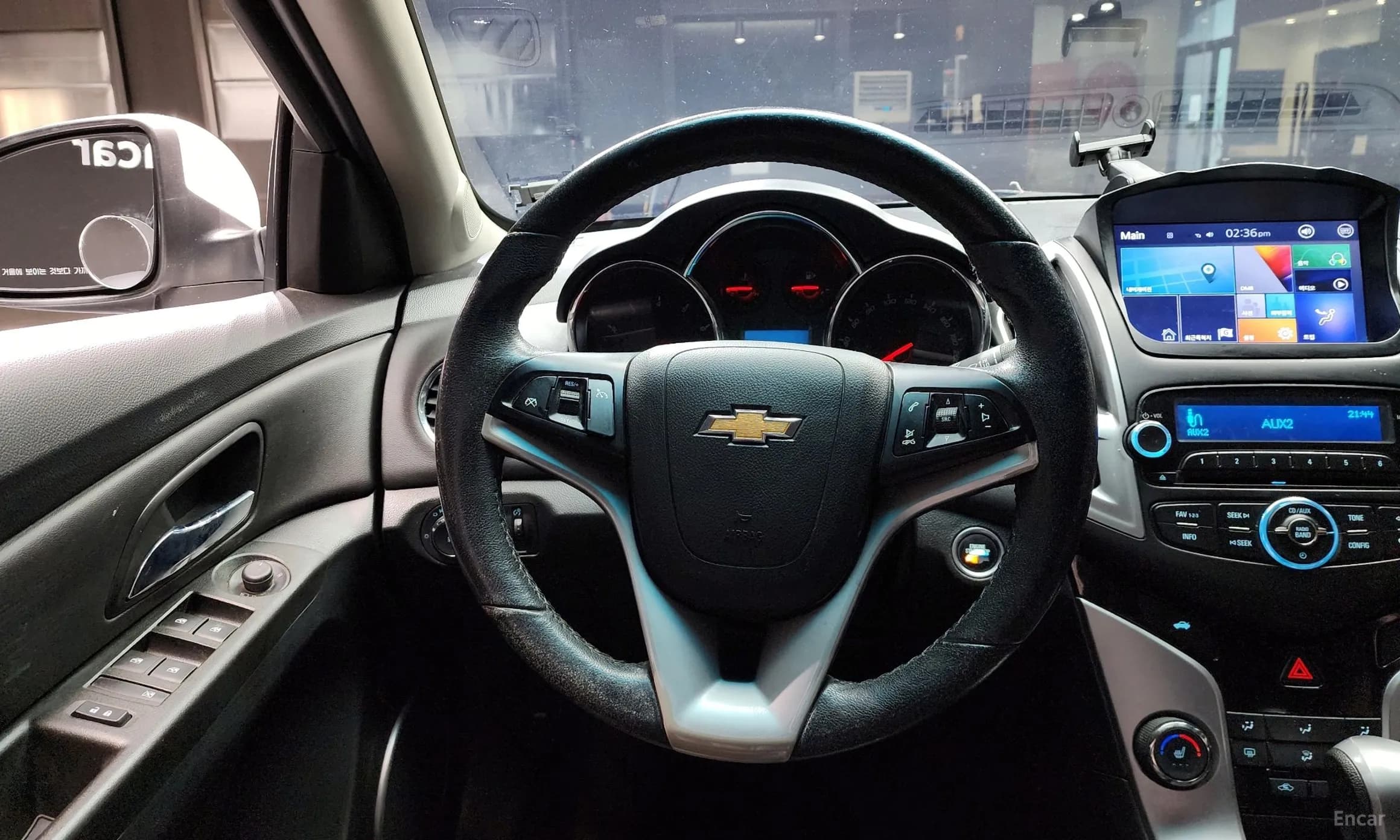 Cruze