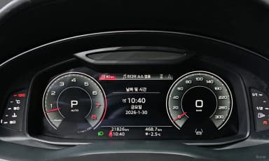 Q8 (4M)