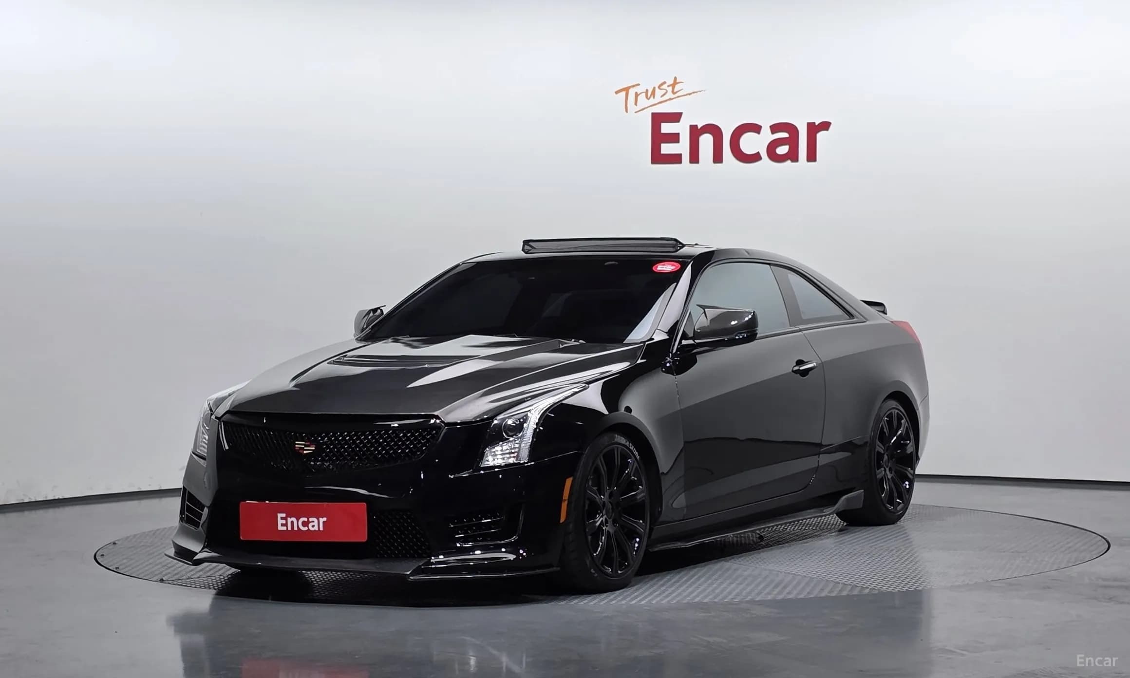 Ats