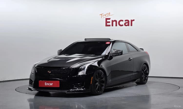Ats