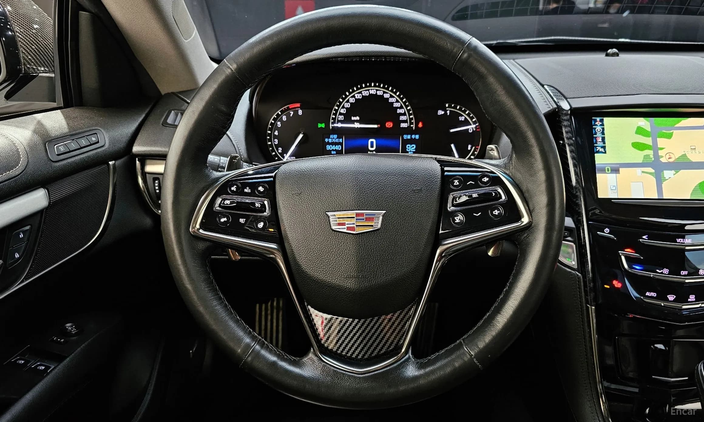 Ats
