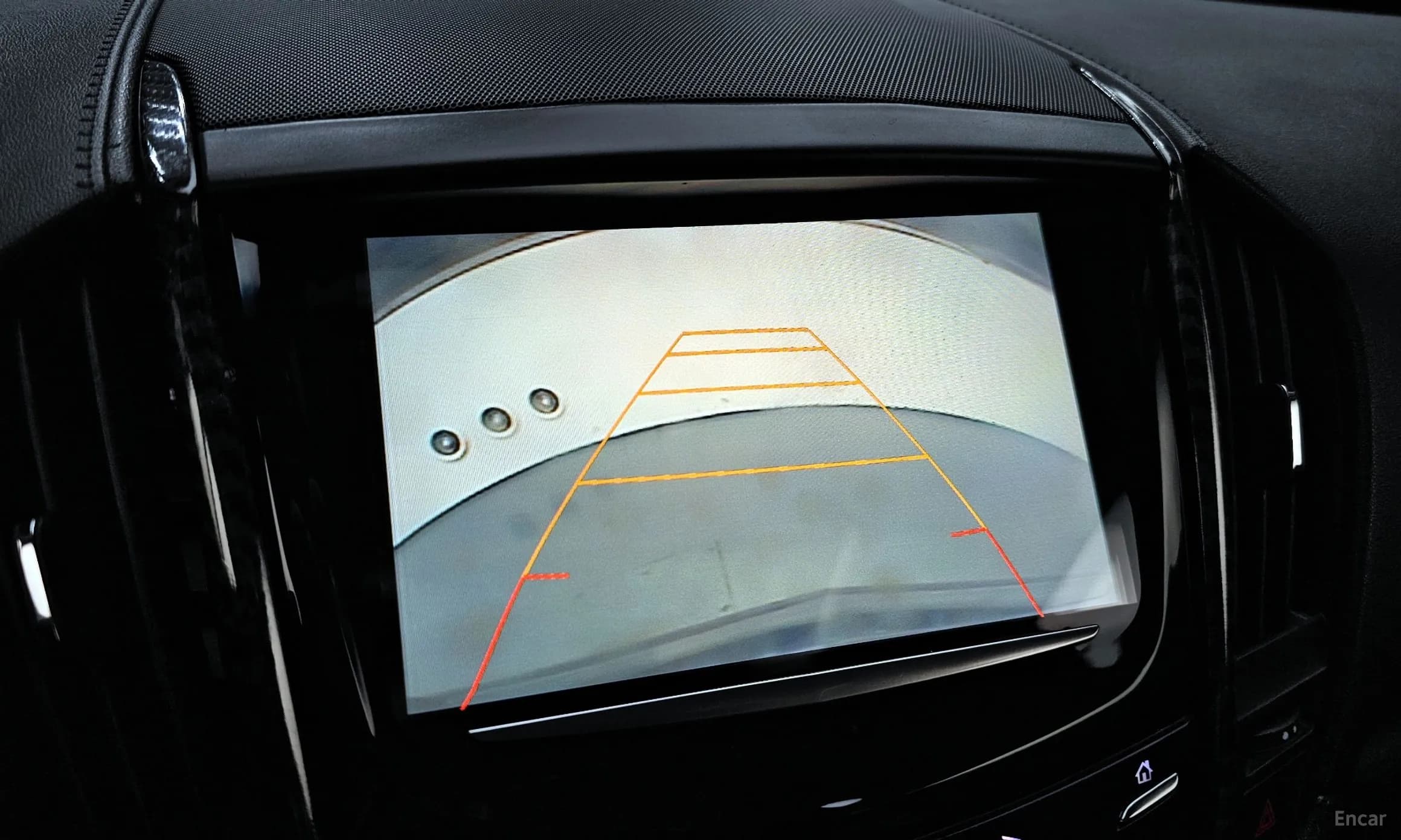 Ats