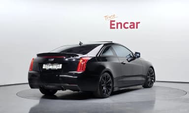 Ats