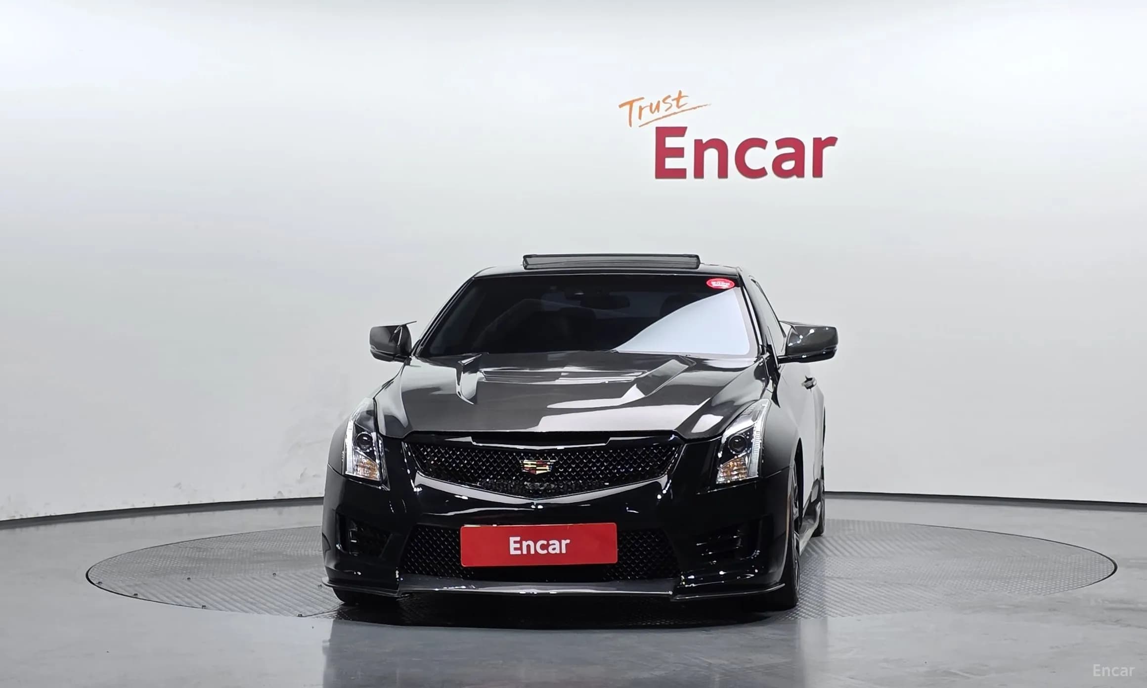 Ats