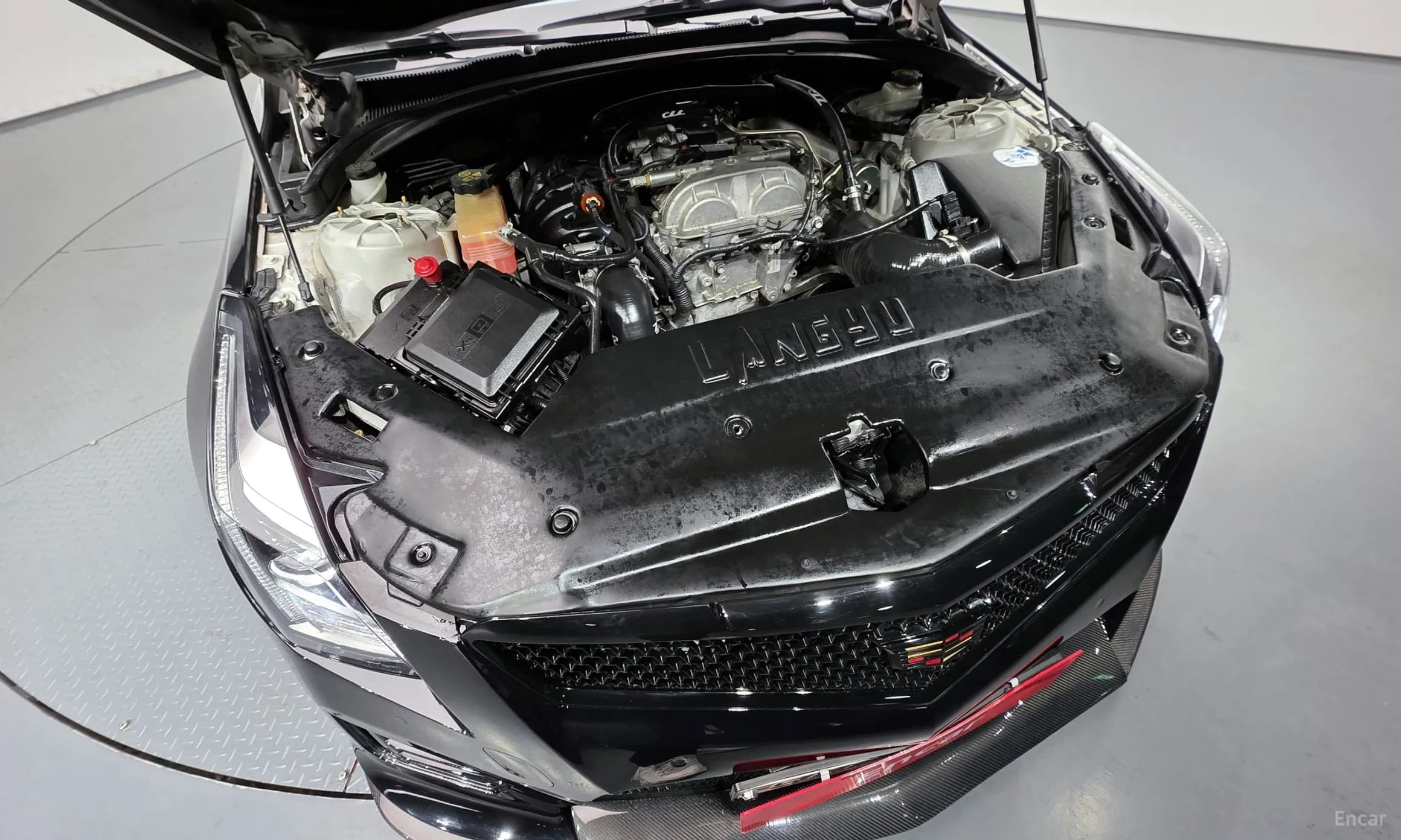 Ats
