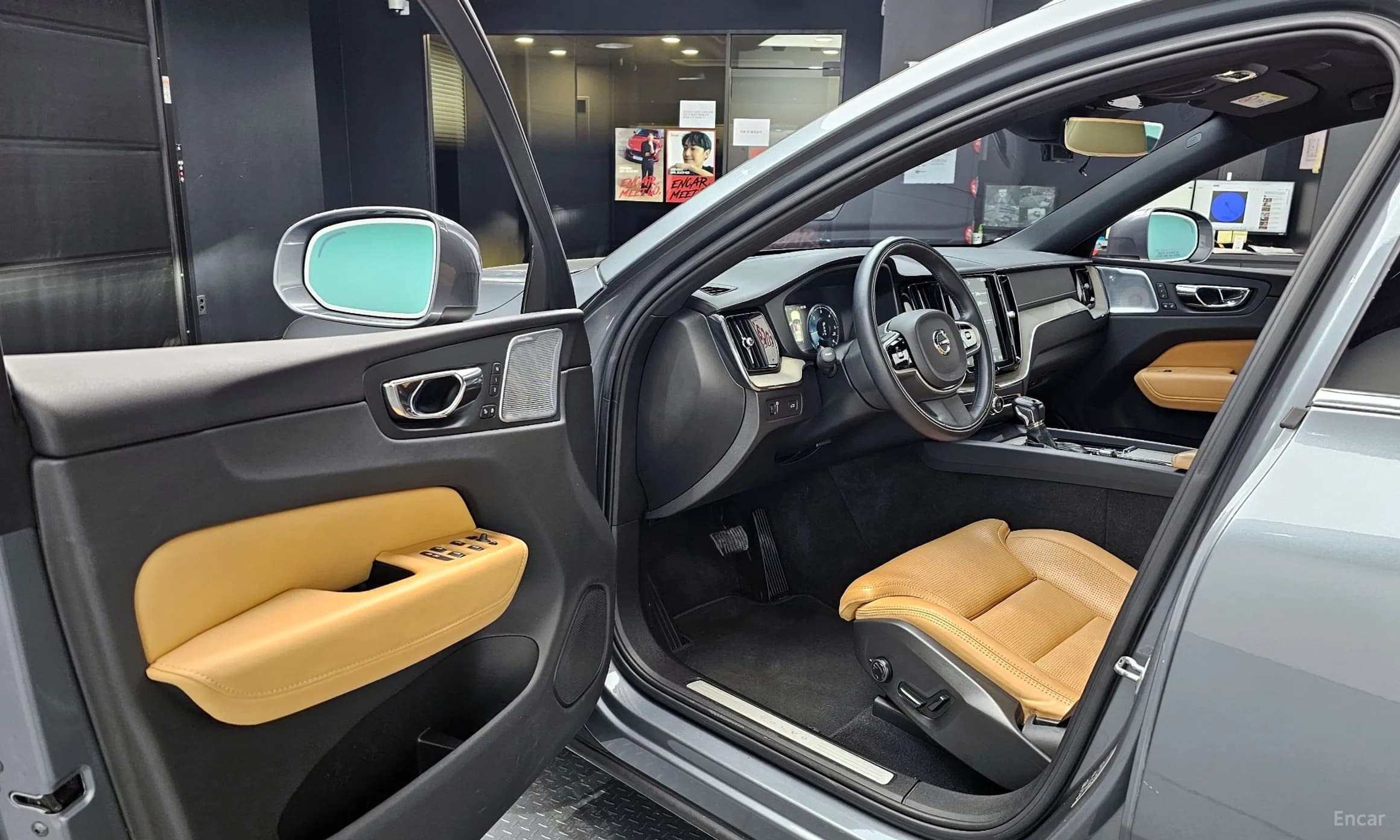 XC60 Gen 2
