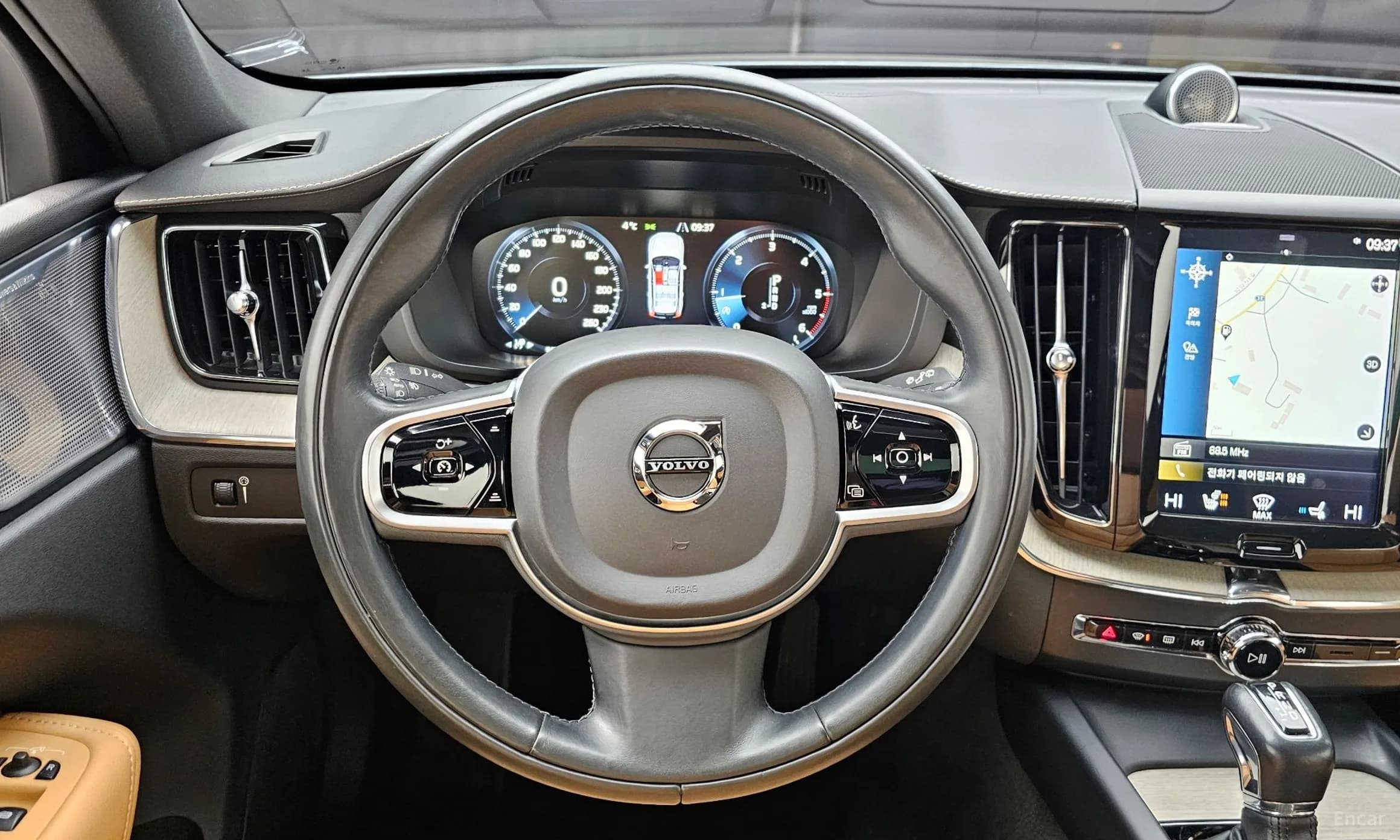 XC60 Gen 2