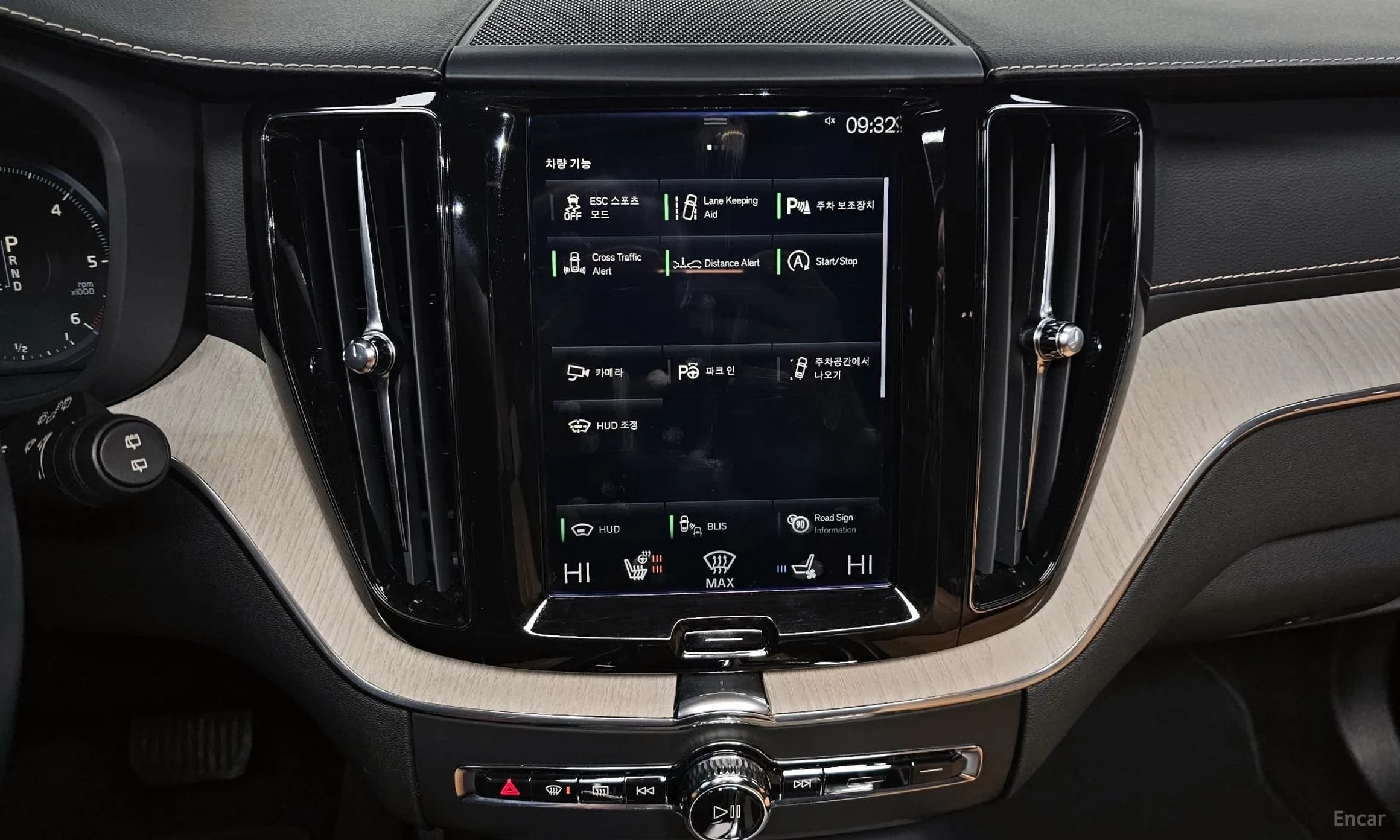XC60 Gen 2