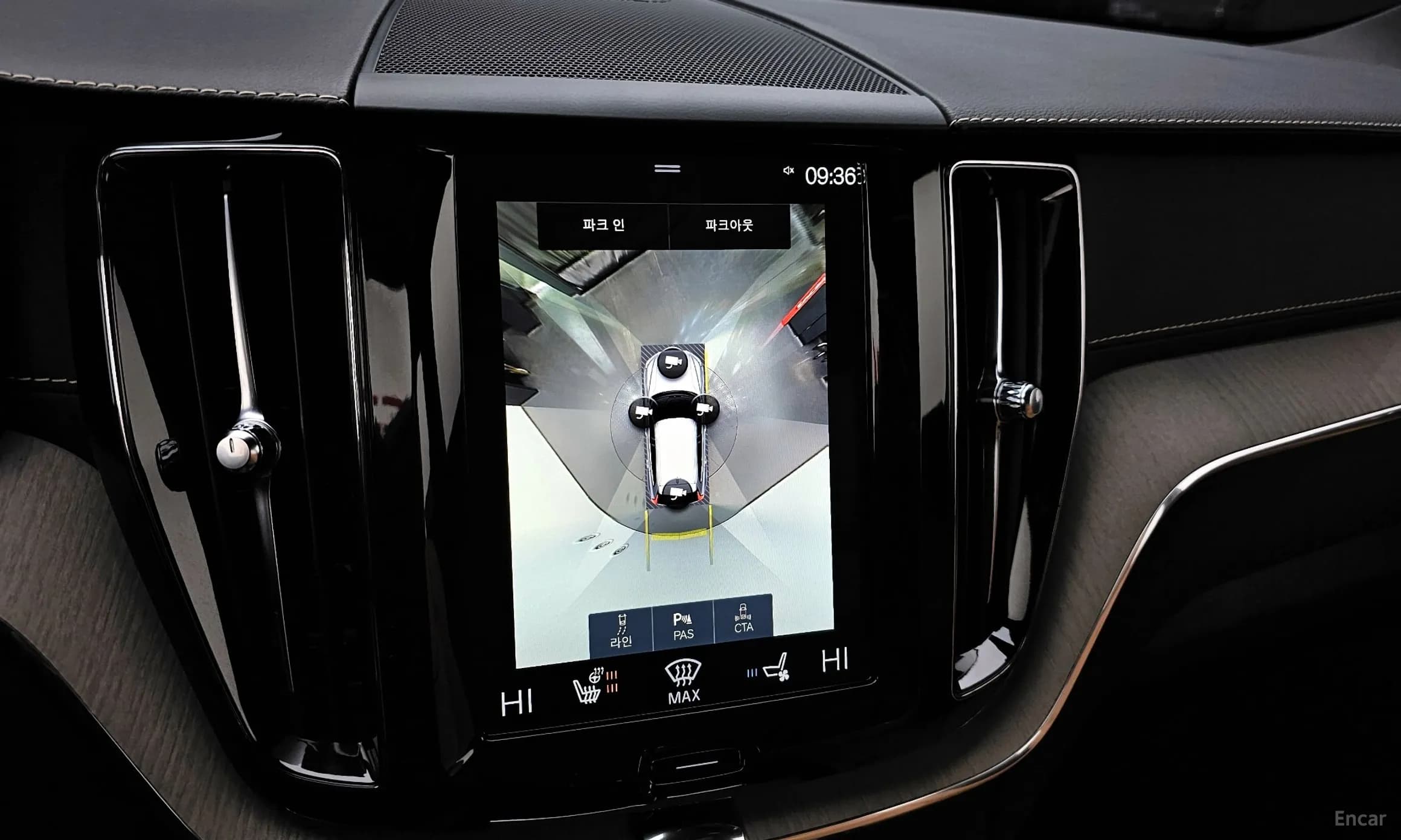 XC60 Gen 2