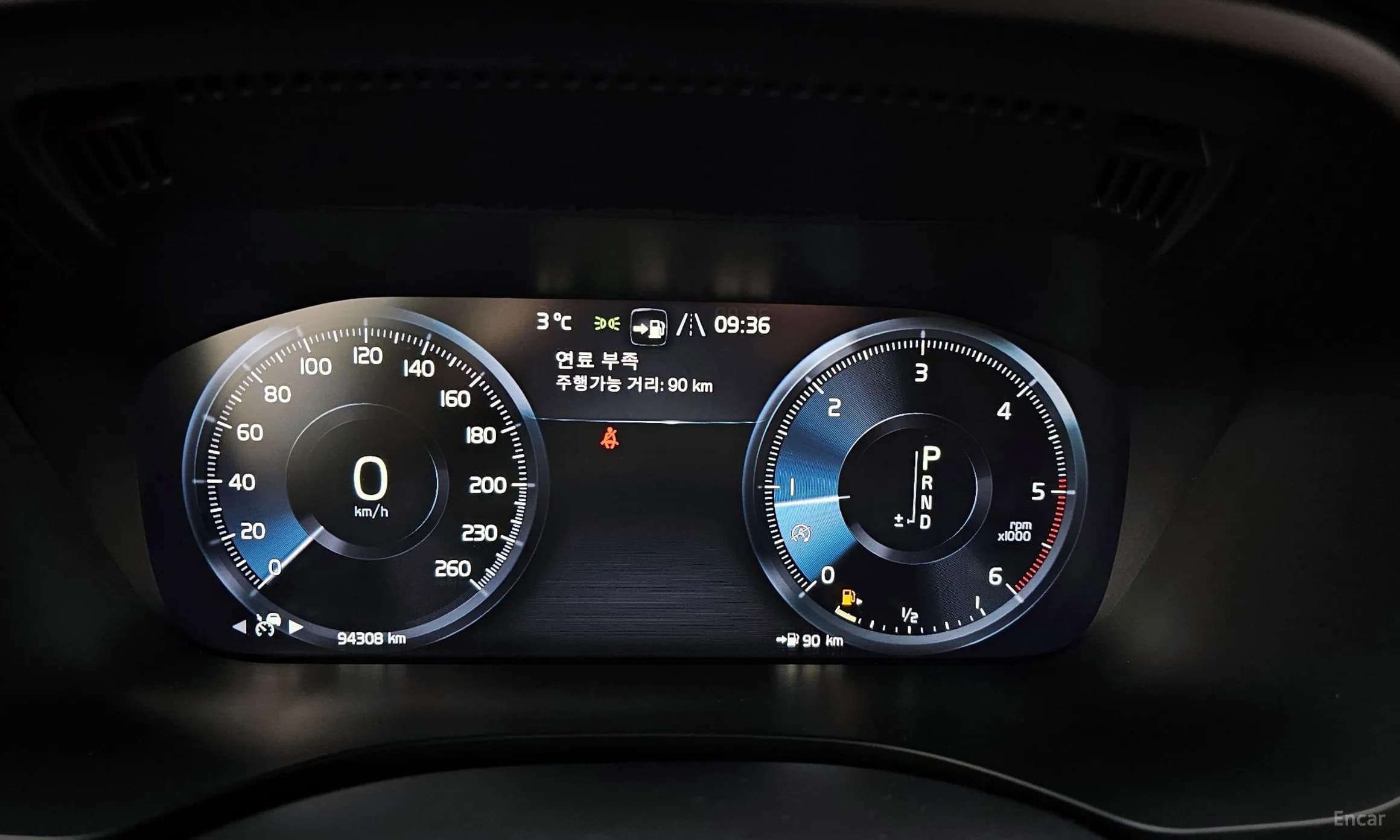 XC60 Gen 2
