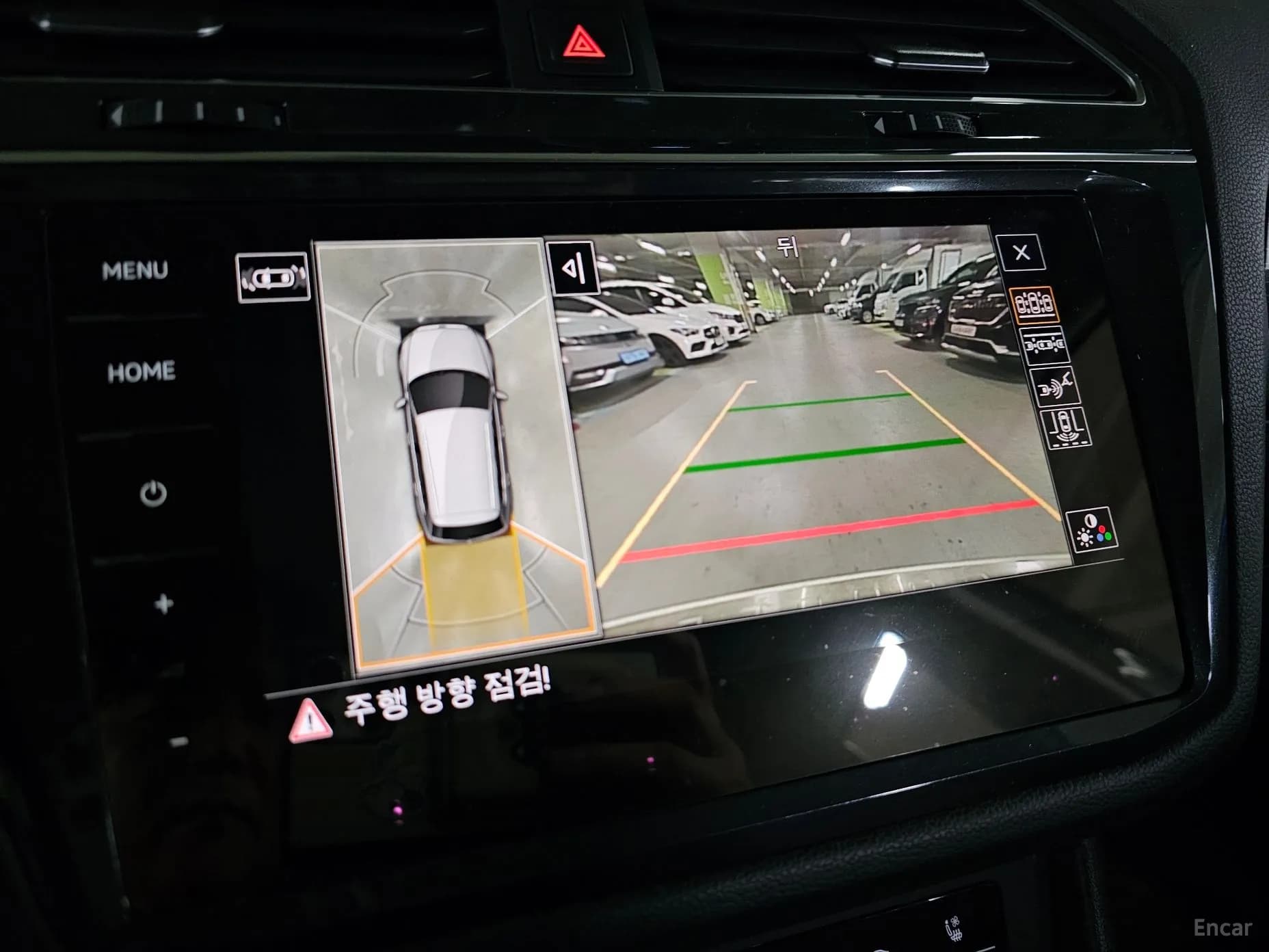 Tiguan All Space