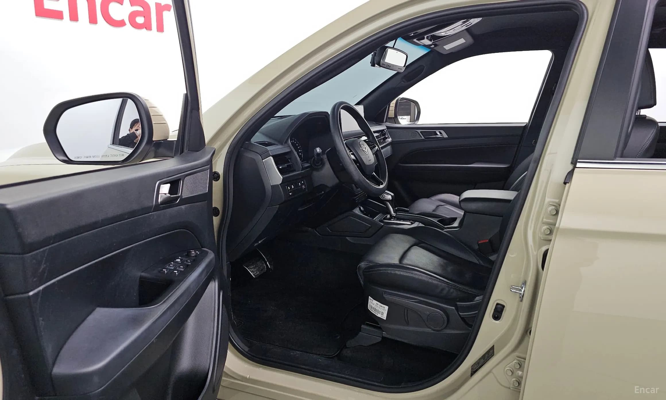 Rexton Sports