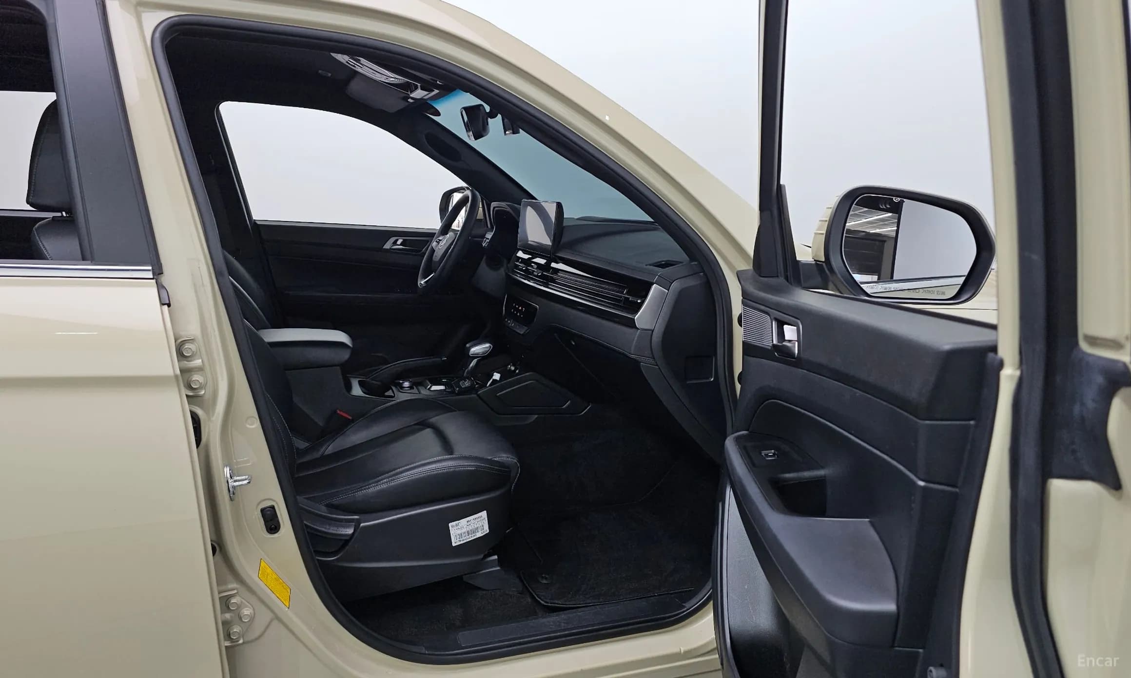 Rexton Sports