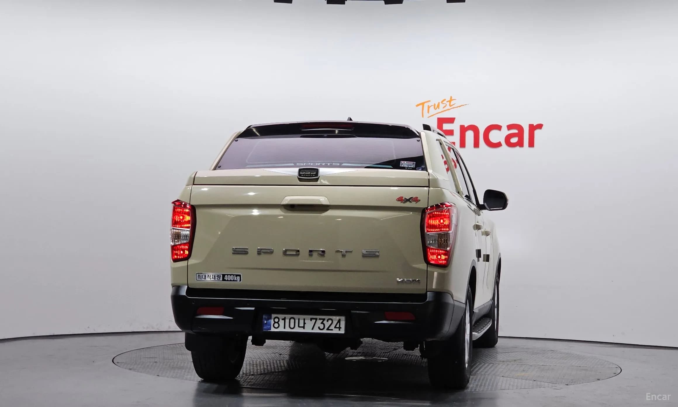 Rexton Sports