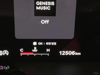 GV80