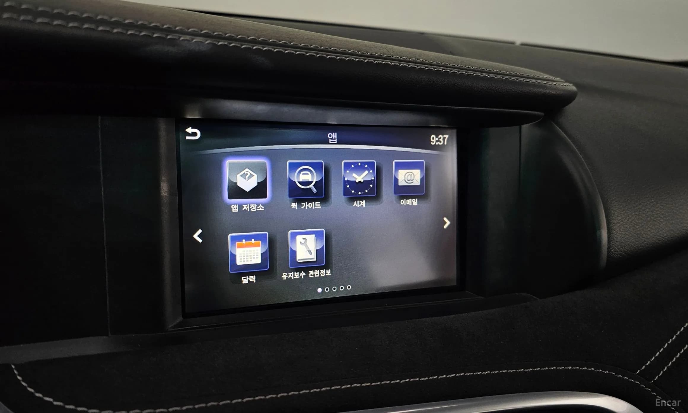 Q30