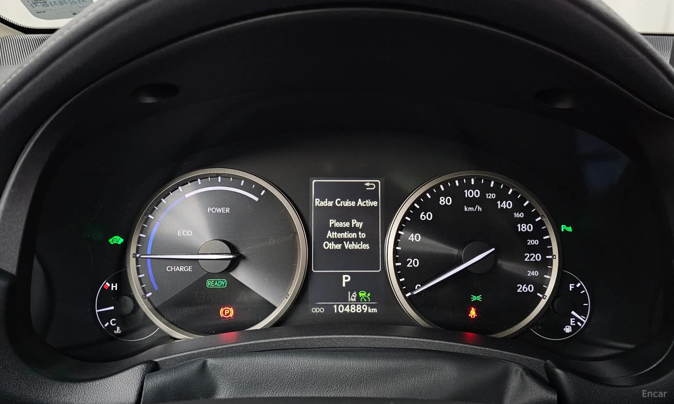 NX300h