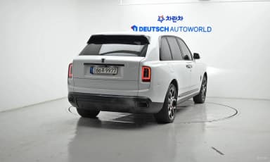 Cullinan