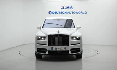Cullinan