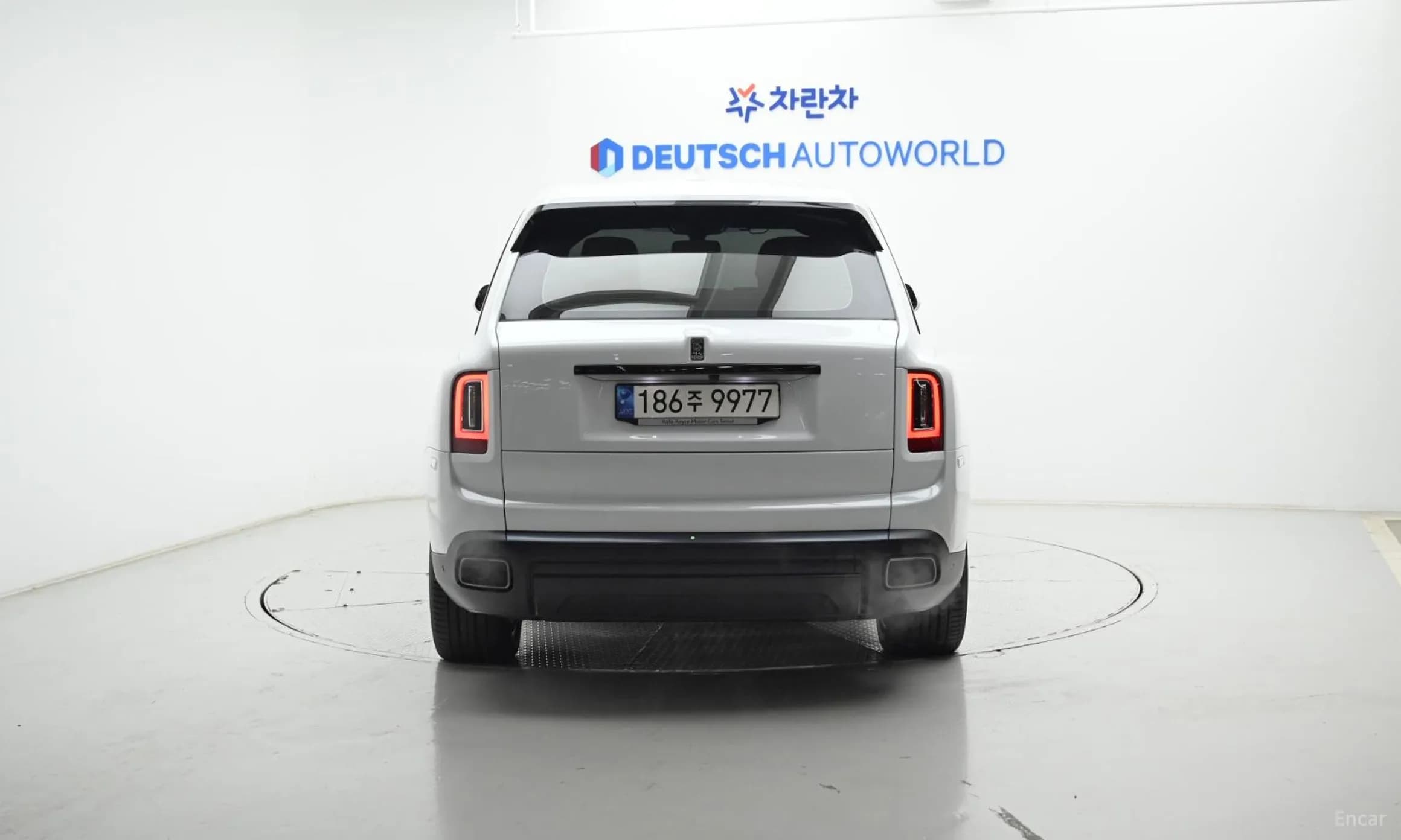 Cullinan