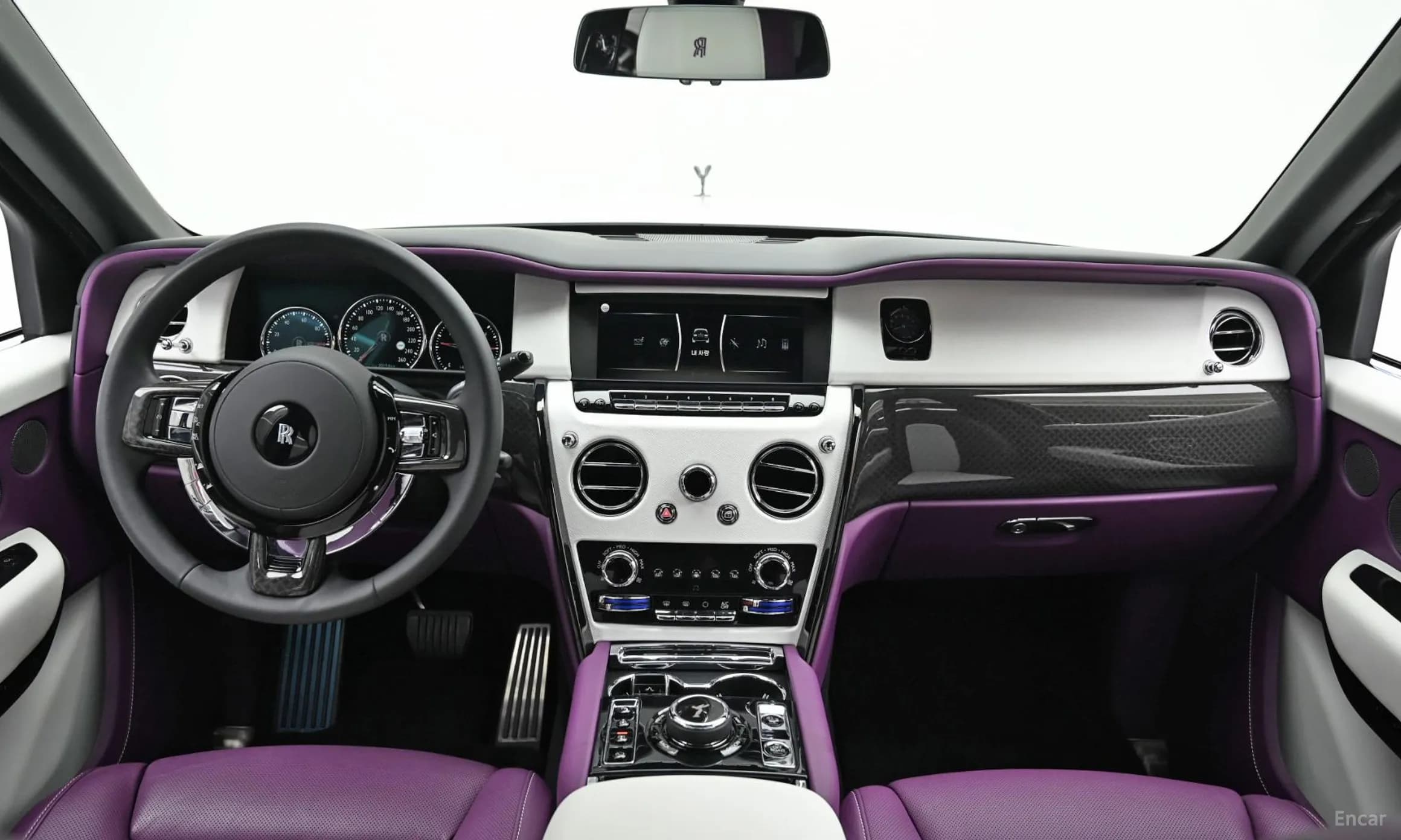 Cullinan