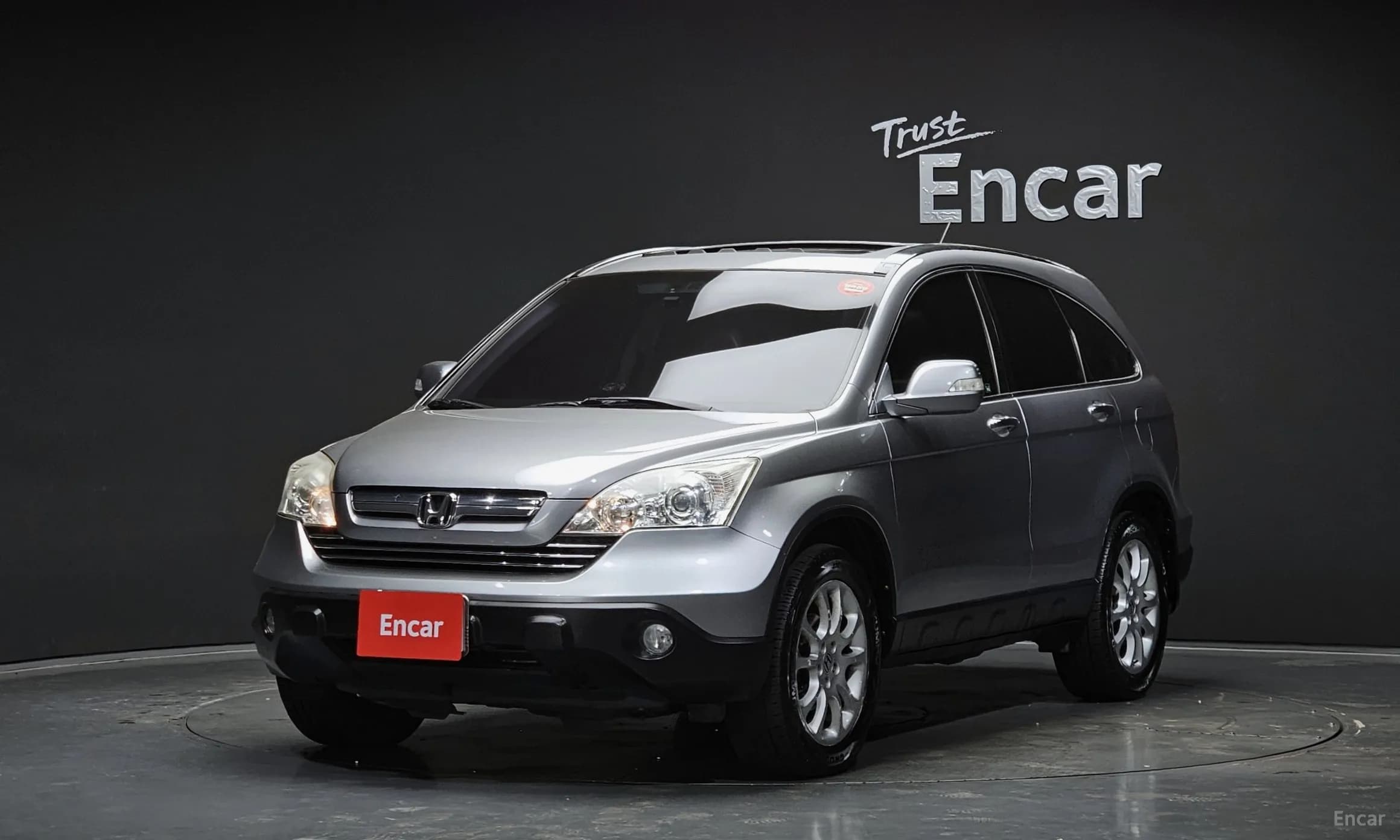 CR-V