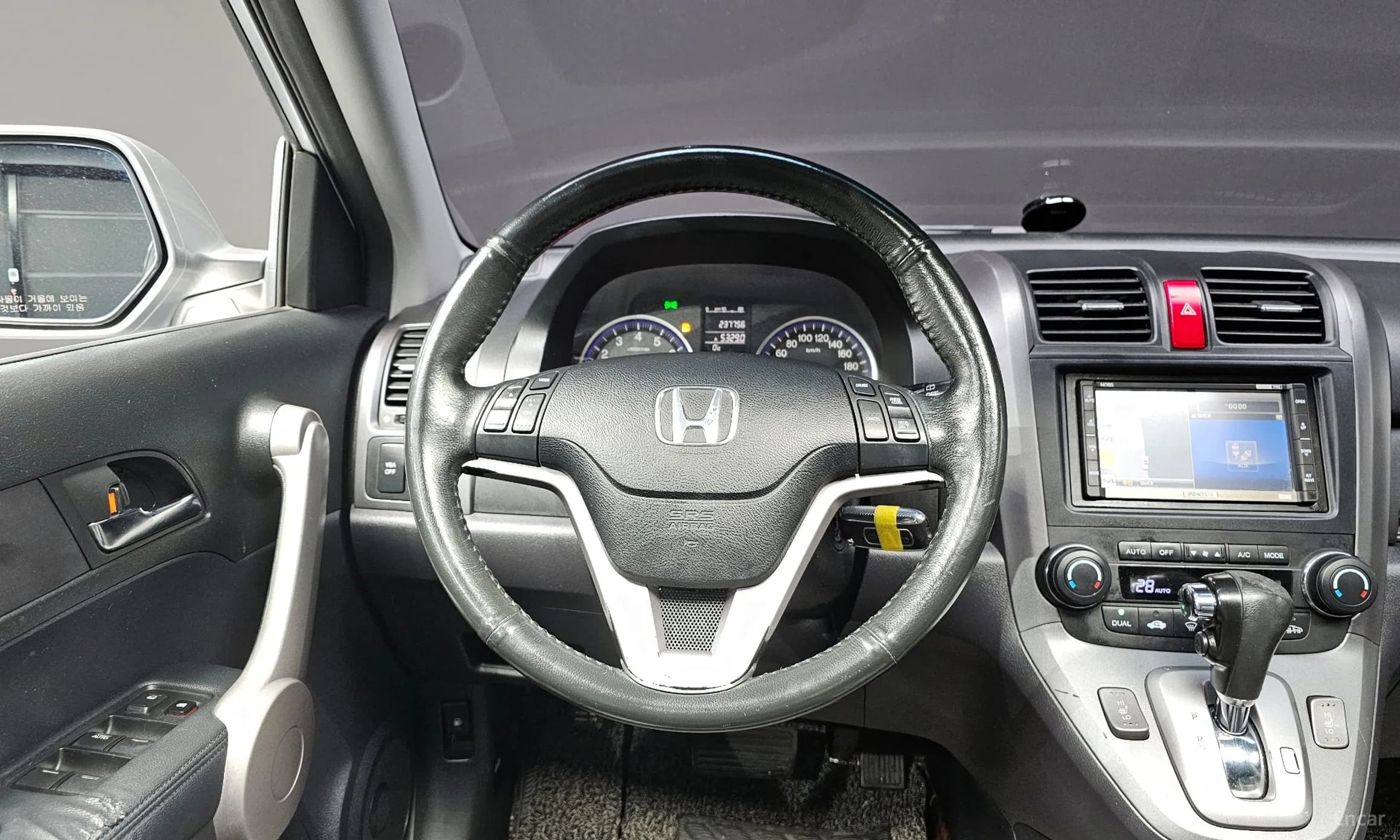 CR-V