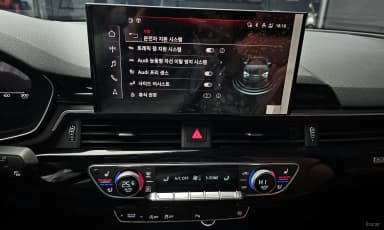A5 (F5)