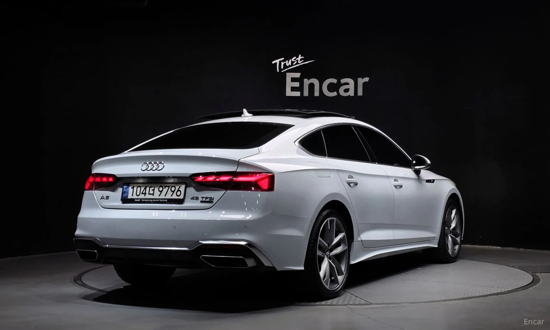 A5 (F5)