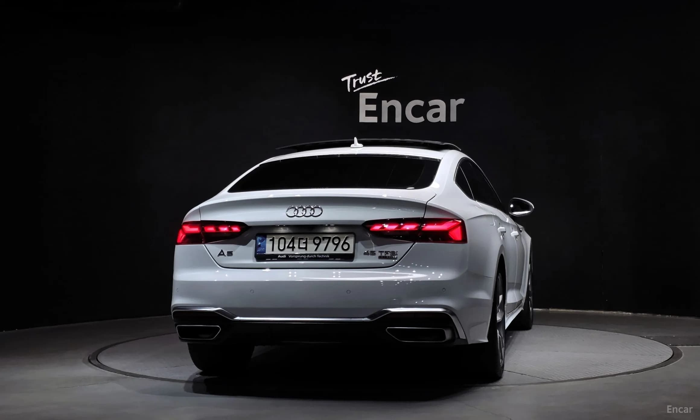 A5 (F5)