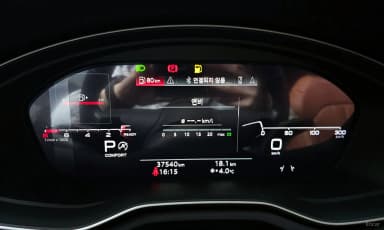 A5 (F5)