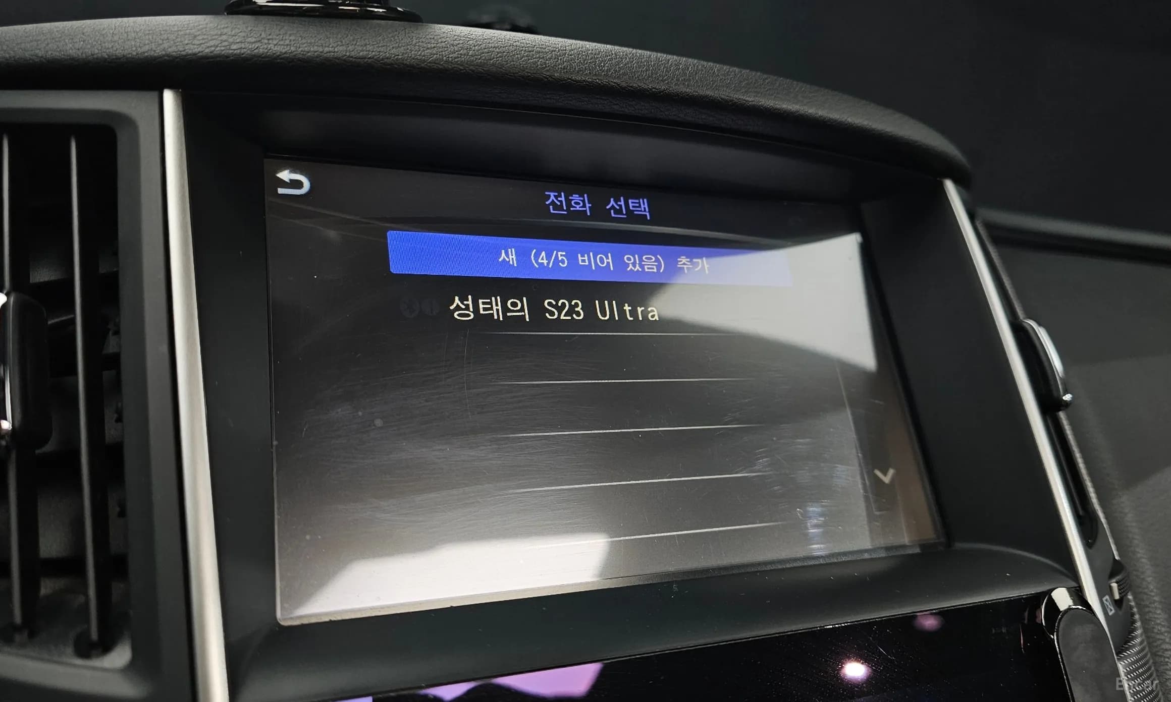 Q50