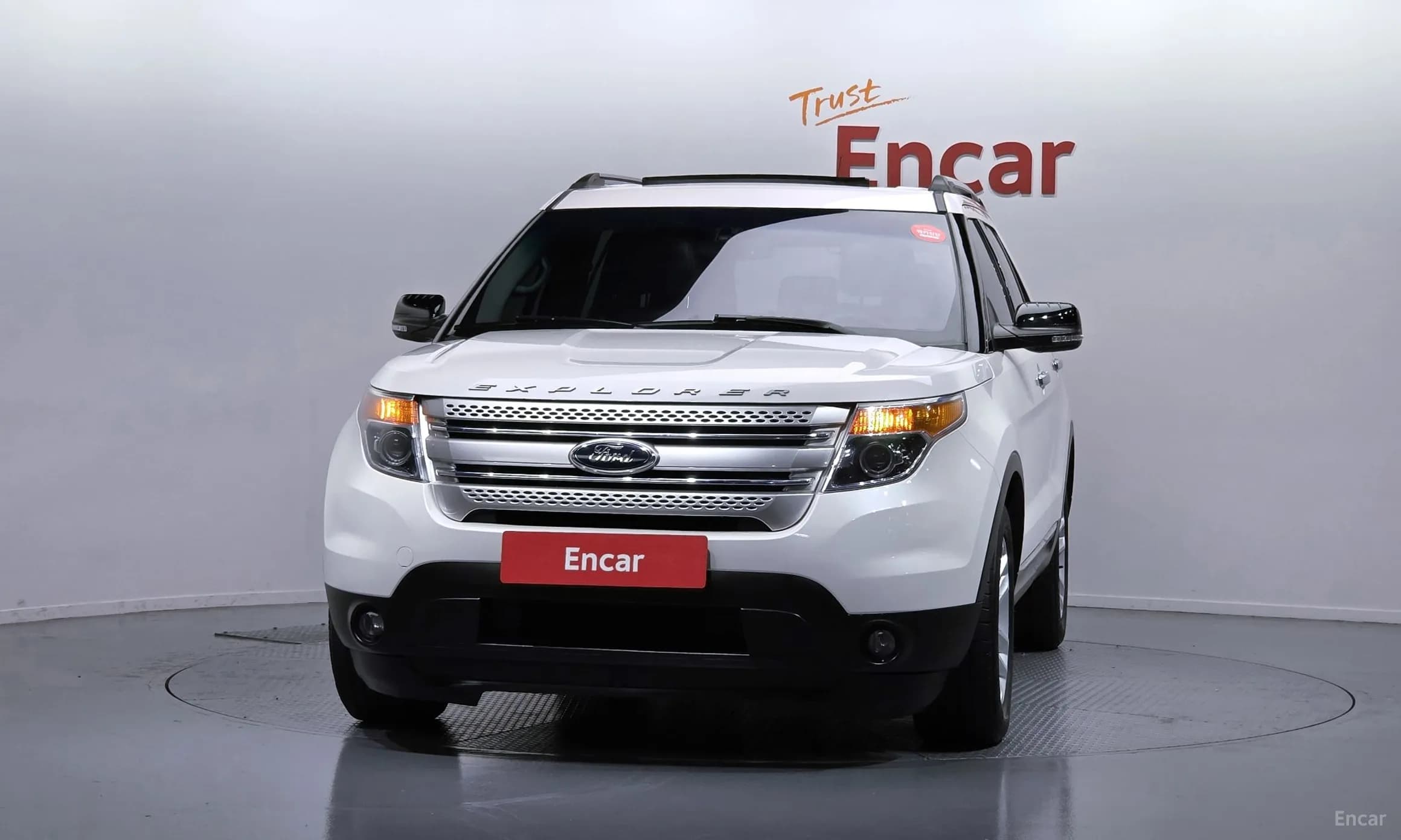 Explorer