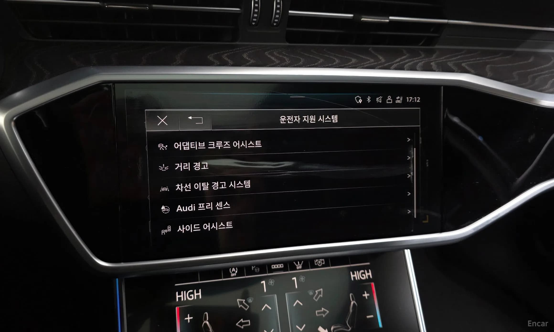 A6 (C8)