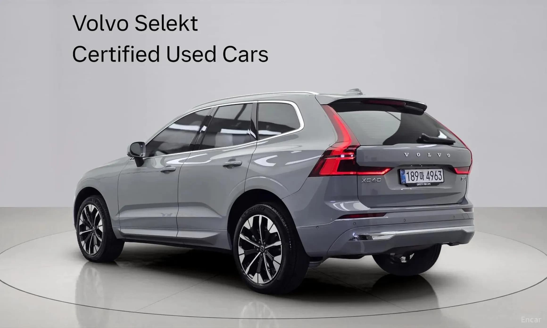 XC60 Gen 2