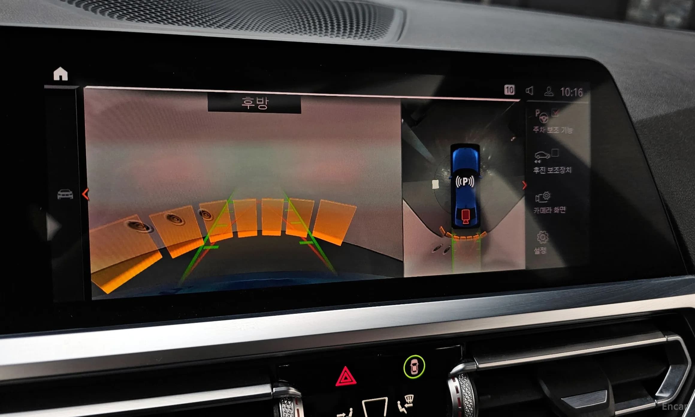 3 Series (G20)
