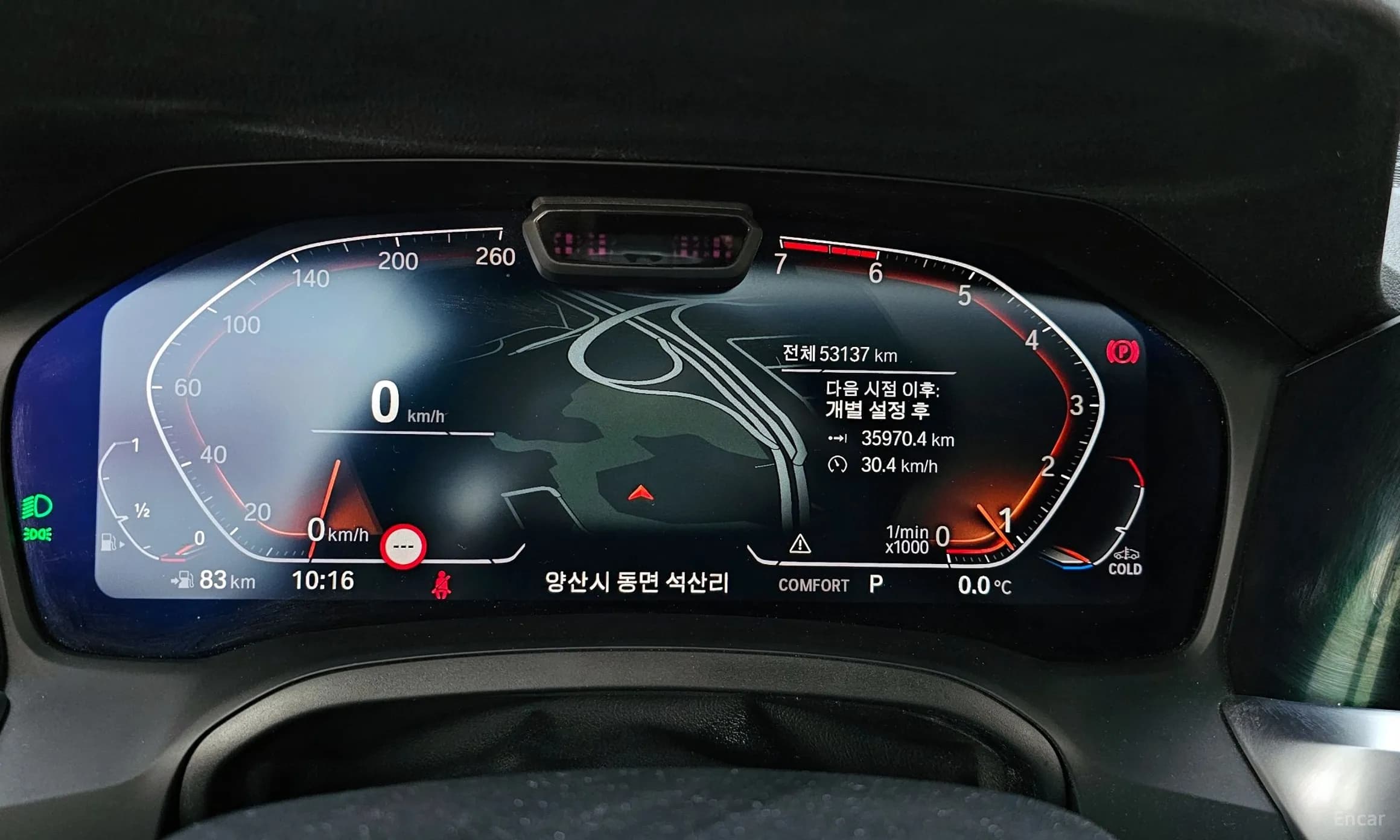 3 Series (G20)