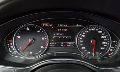 New A6