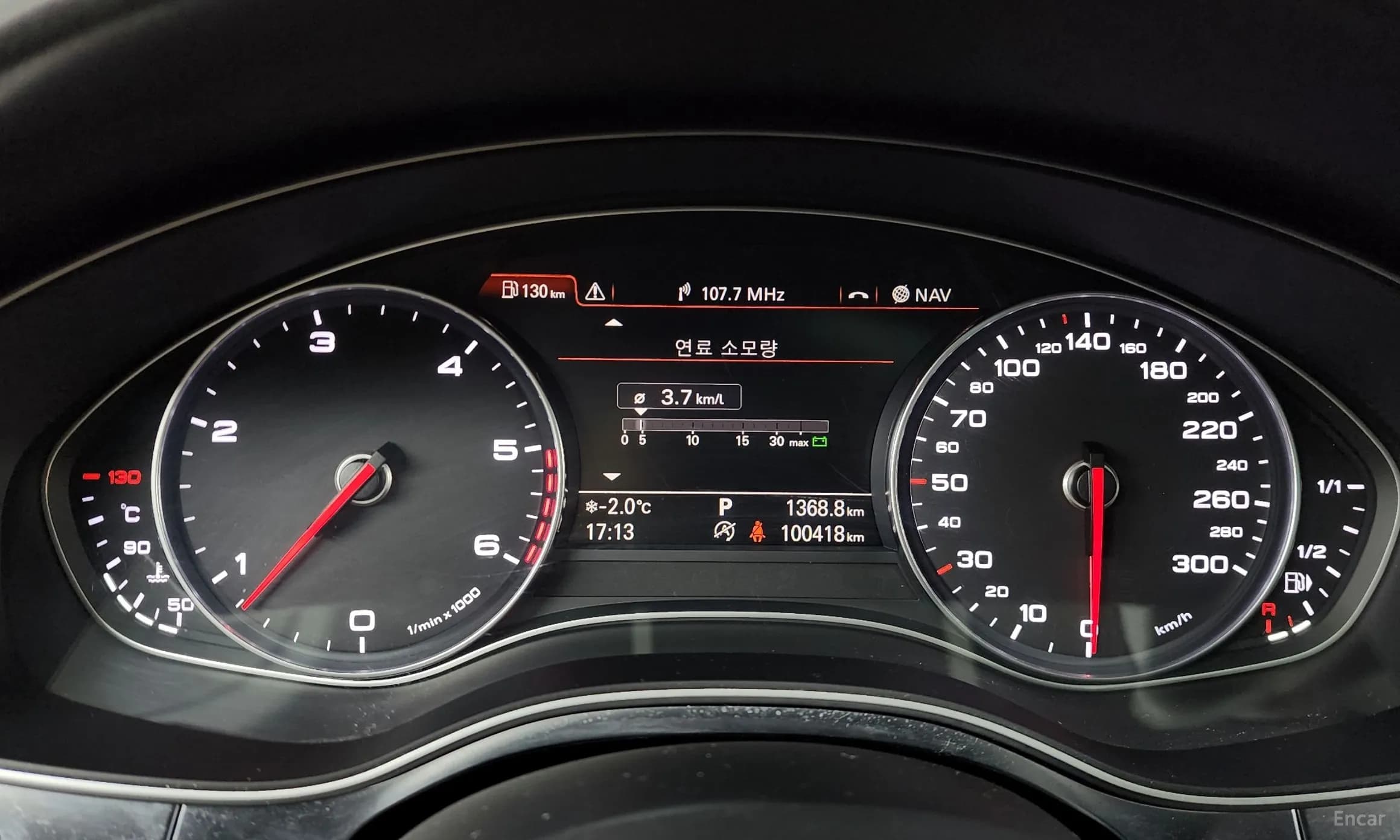 New A6