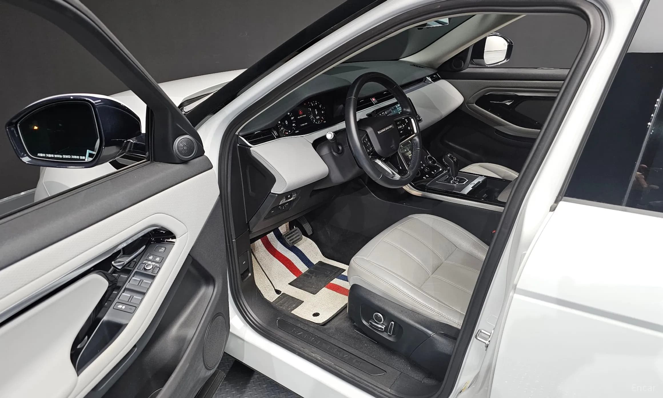 Range Rover Evoque 2nd Generation