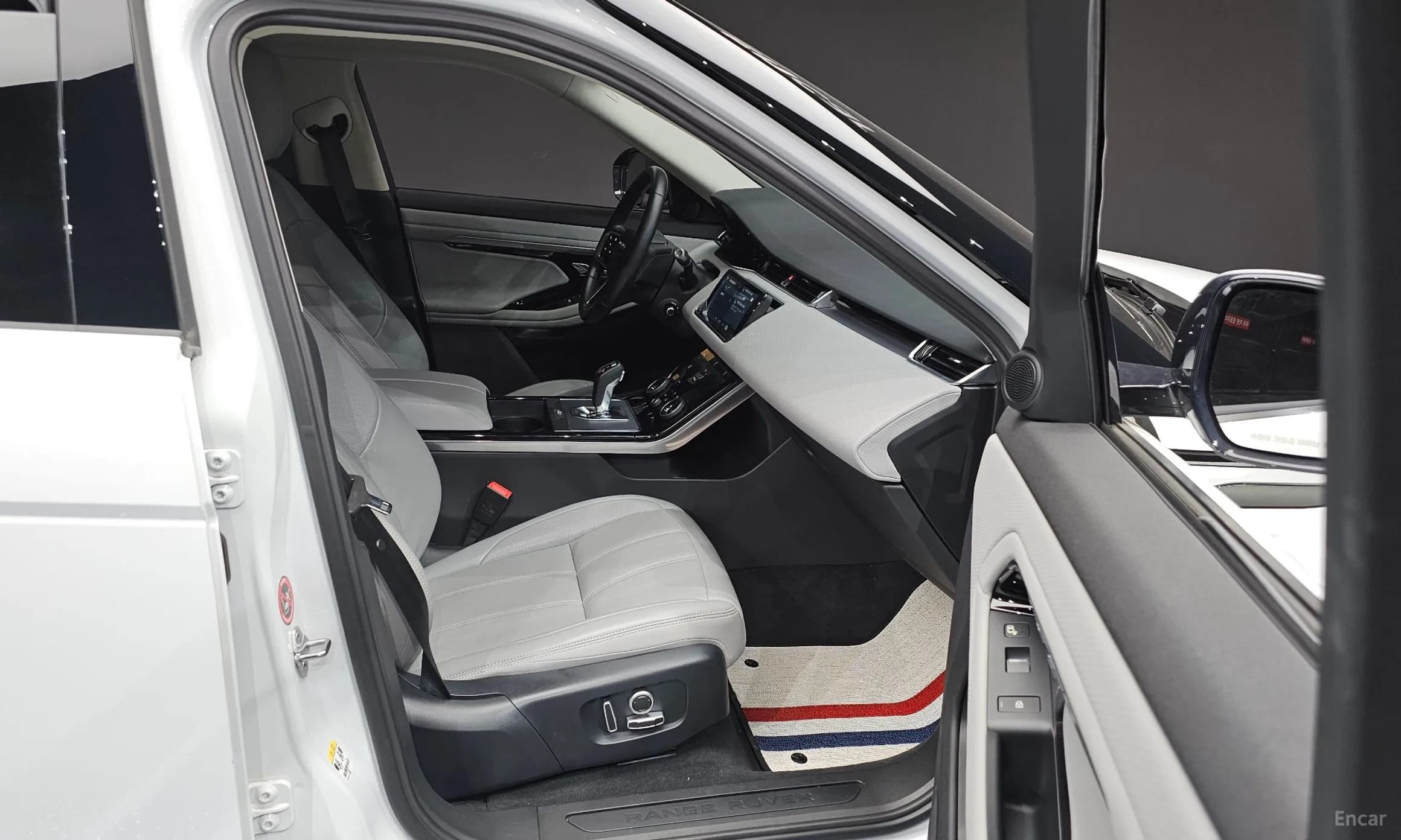 Range Rover Evoque 2nd Generation