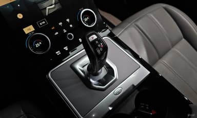 Range Rover Evoque 2nd Generation